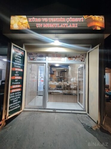 Объект - м. Мемар Аджеми - 40 м² (1)