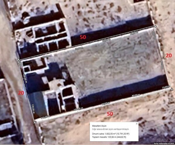 Участок - пос. Пиршаги - 10 сот (15)