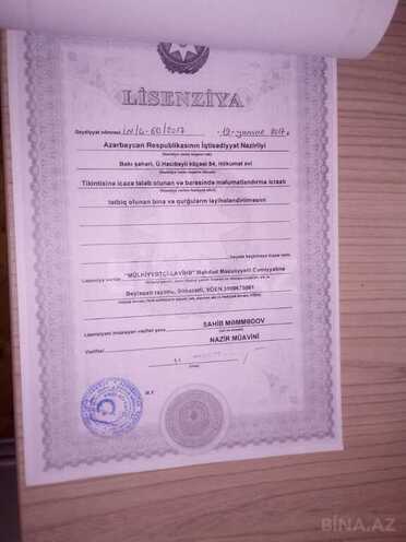 Объект - пос. Баилова - 25 м² (7)