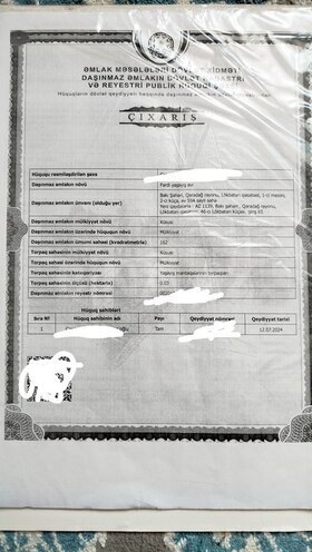 6-комн. дом/дача - пос. Локбатан - 162 м² (12)