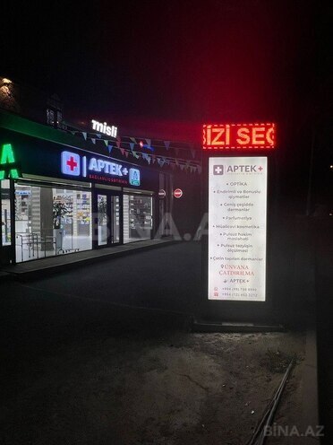 Объект - пос. Амирджаны - 300 м² (3)