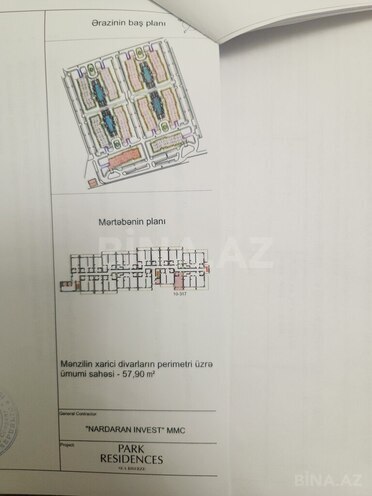 1-комн. новостройка - пос. Нардаран - 58 м² (2)