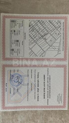 Участок - пос. Сарай - 5 сот (2)