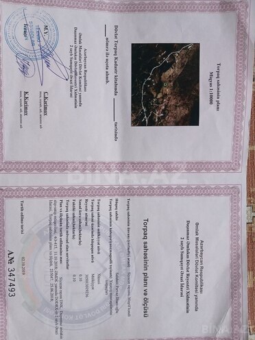 Torpaq - Şabran - 10 sot (3)