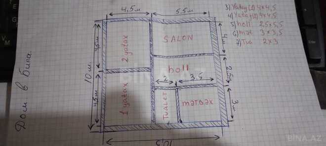 3-комн. дом/дача - пос. Бина - 105 м² (6)