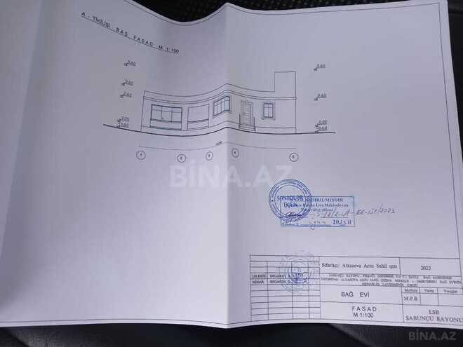 5-комн. дом/дача - пос. Пиршаги - 165 м² (18)