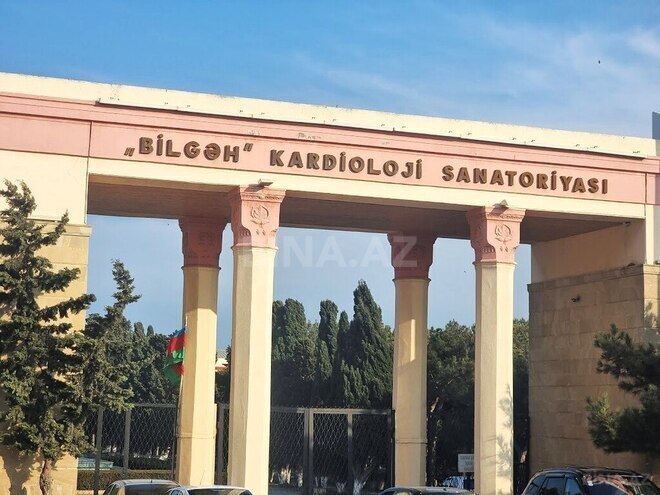 Satılır  torpaq 30 sot, Bilgəh q., photo 23 from 31