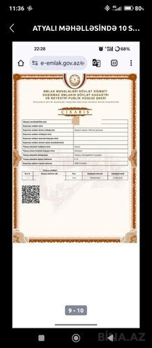 Satılır  torpaq 8 sot, Atyalı q., photo 9 from 10