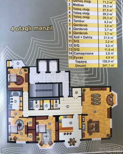 6-комн. новостройка - м. 28 мая - 370 м² (15)
