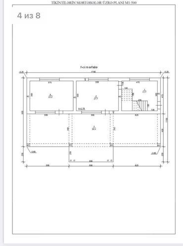 8-комн. дом/дача - Губа - 316 м² (5)
