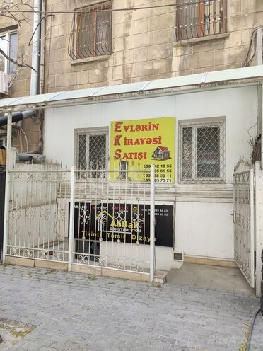 1 otaqlı ofis - Nəriman Nərimanov m. - 23 m² (1)