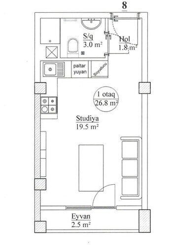 Продаётся 1-комн. новостройка 27 м², м. 20 января, photo 9 from 10
