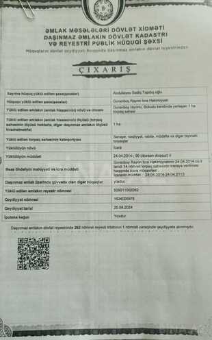 Obyekt - Goranboy - 10000 m² (8)