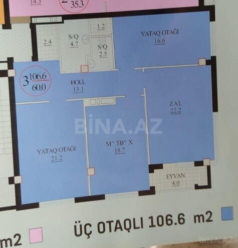 3-комн. новостройка - пос. 7-ой мкр - 107 м² (3)