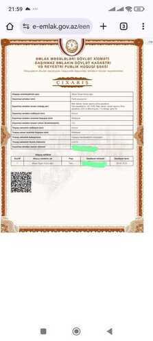 4-комн. дом/дача - пос. Бина - 150 м² (18)