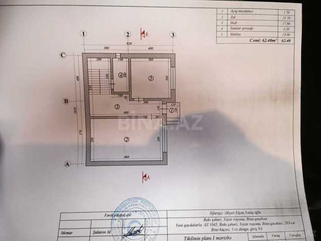 4-комн. дом/дача - пос. Бина - 150 м² (16)