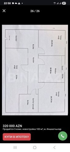3 otaqlı yeni tikili - İnşaatçılar m. - 100 m² (21)