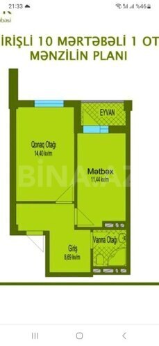 1-комн. новостройка - Абшеронcкий  р. - 47.1 м² (5)