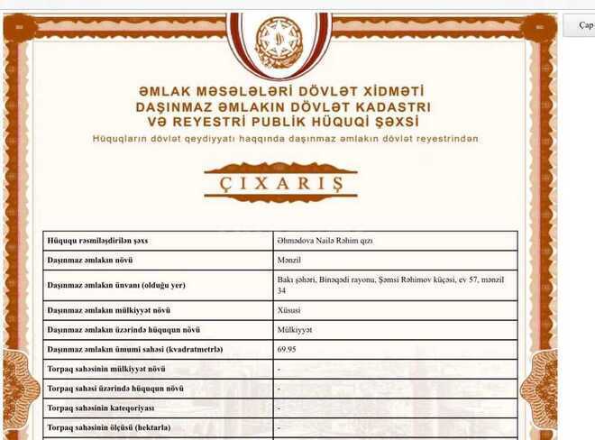 3-комн. вторичка - пос. 8-й мкр - 70 м² (12)