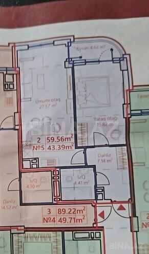 2-комн. новостройка - пос. Ени Ясамал - 60 м² (2)
