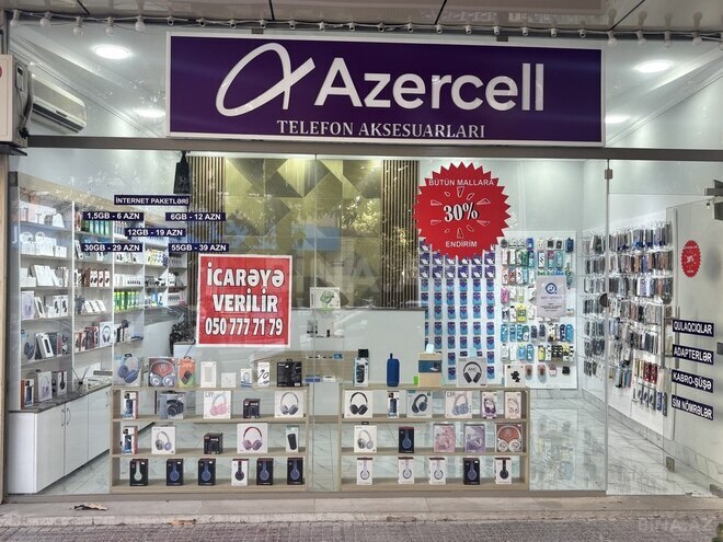 Obyekt - 20 Yanvar m. - 28 m² (1)
