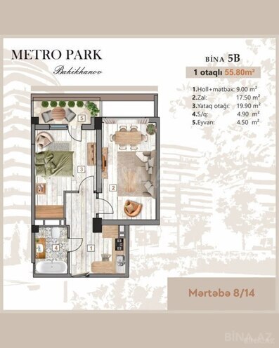 1-комн. новостройка - пос. Бакиханова - 55.8 м² (6)
