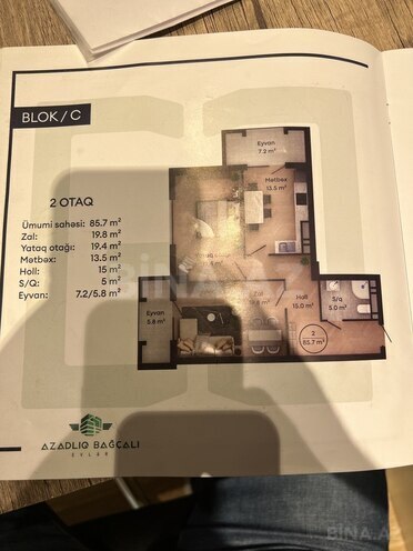 2-комн. новостройка - Наримановский  р. - 85.7 м² (22)