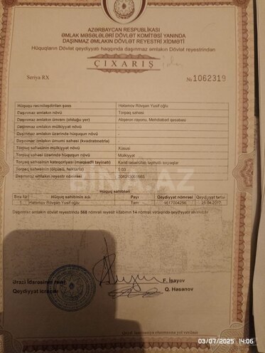 Участок - пос. Мехтиабад - 3 сот (5)