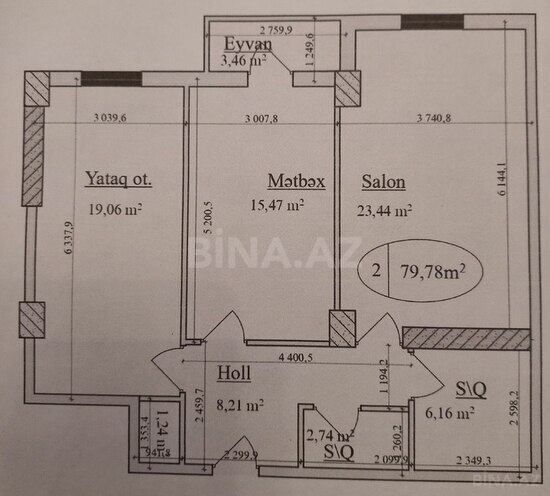 2-комн. новостройка - м. 20 января - 80 м² (20)