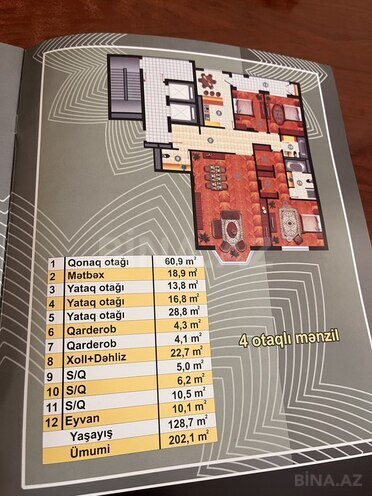 2-комн. новостройка - м. 28 мая - 128.8 м² (3)