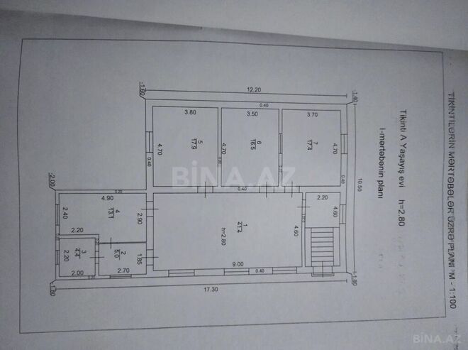 Участок - Нафталан - 46 сот (6)