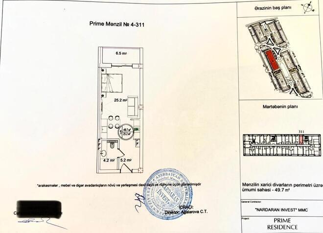 1-комн. новостройка - Сабунчинский  р. - 49.7 м² (2)
