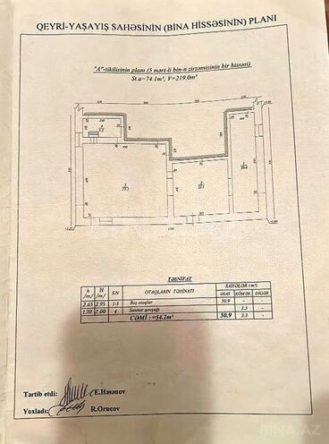 Объект - м. Ази Асланов - 55 м² (11)