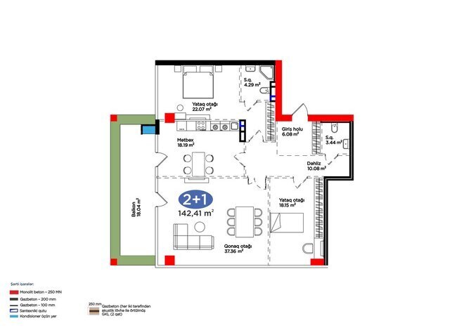 Жилой комплекс 4YOU Baku, планировка - 3-комн., 142.41 м²
