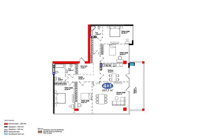 Жилой комплекс 4YOU Baku, планировка - 5-комн., 207.7 м²