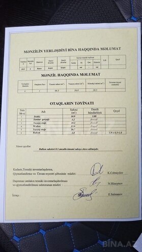 2-комн. новостройка - пос. Масазыр - 64 м² (7)