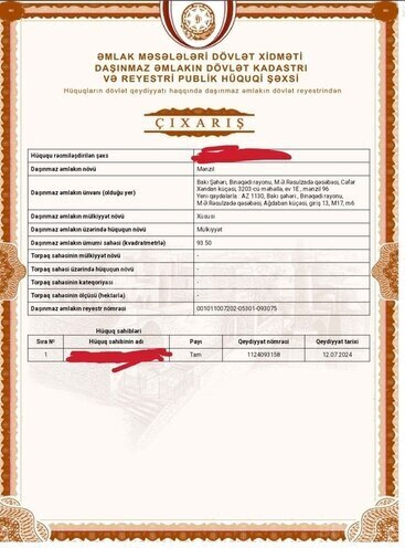 3-комн. новостройка - м. Азадлыг проспекти - 93.5 м² (28)