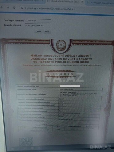 Продаётся  объект 20.2 м², м. Шах Исмаил Хатаи, photo 20 from 21