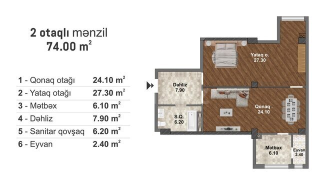 Bakı Müasir Yaşayış Kompleksi yaşayış kompleksi, mənzilin planı - 2-otaqlı, 74 m²