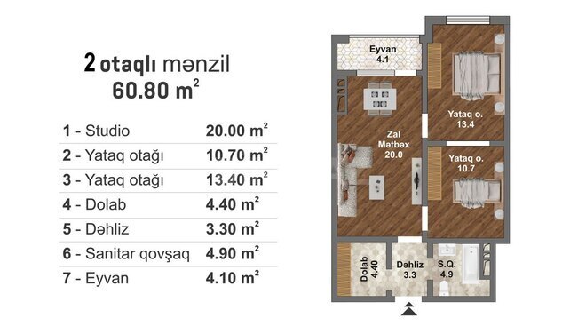 Bakı Müasir Yaşayış Kompleksi yaşayış kompleksi, mənzilin planı - 3-otaqlı, 60.8 m²