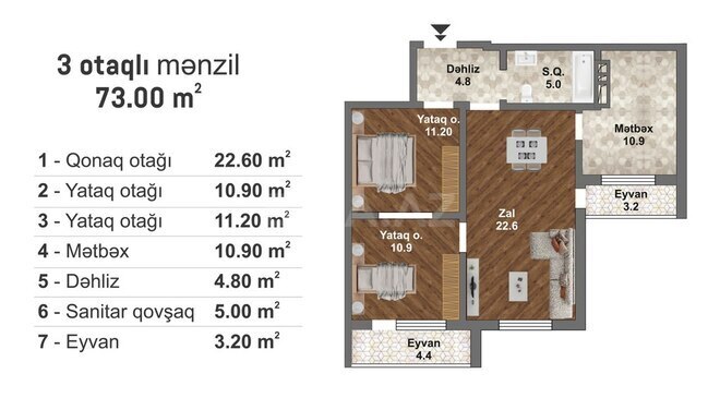 Bakı Müasir Yaşayış Kompleksi yaşayış kompleksi, mənzilin planı - 3-otaqlı, 73 m²