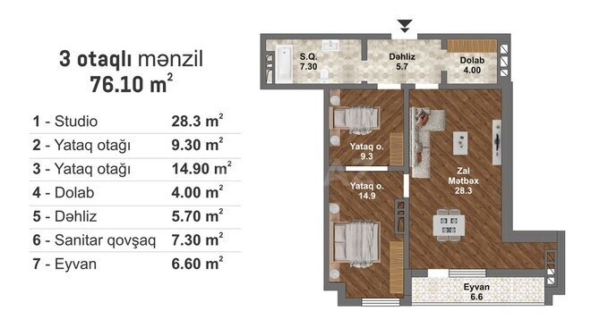 Bakı Müasir Yaşayış Kompleksi yaşayış kompleksi, mənzilin planı - 3-otaqlı, 76.1 m²