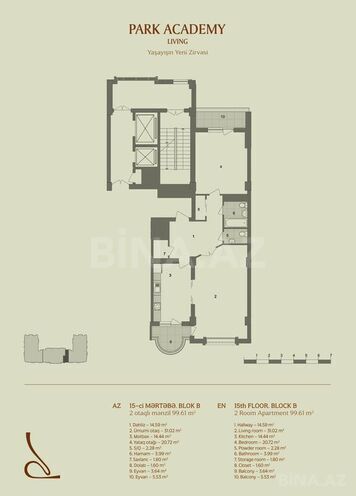 Satılır 2 otaqlı yeni tikili 99.6 m², Elmlər Akademiyası m., photo 3 from 10