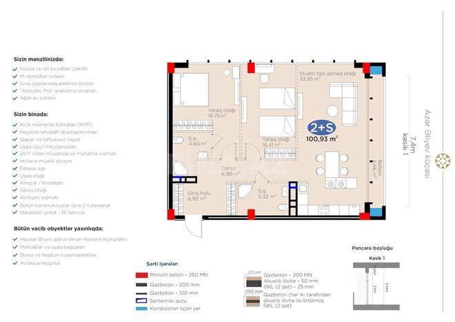 Продаётся 3-комн. новостройка 100.9 м², м. 8 ноября, photo 3 from 17