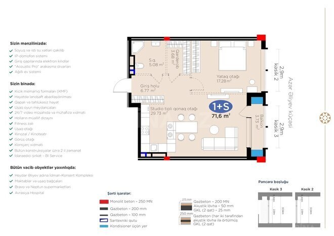 Продаётся 2-комн. новостройка 71.6 м², м. 8 ноября, photo 3 from 16