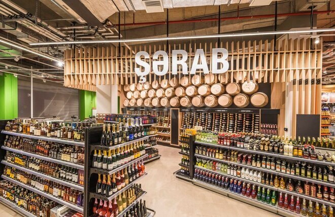 Продаётся  объект 1 100 м², м. Элмляр Академиясы, photo 3 from 8