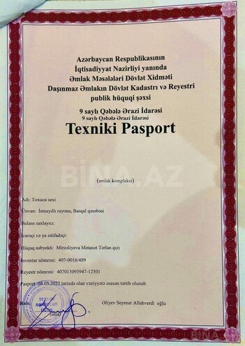 Satılır  torpaq 100 sot, photo 3 from 9