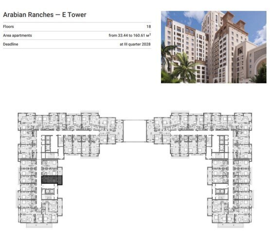 Satılır 1 otaqlı yeni tikili 45 m², Sea Breeze q., photo 10 from 12