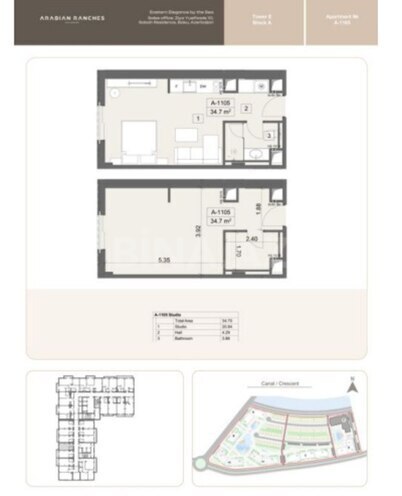 Продаётся 1-комн. новостройка 39 м², пос. Sea Breeze, photo 9 from 10