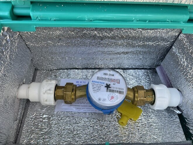 Satılır 3 otaqlı həyət evi/bağ evi 110 m², Şağan q., photo 30 from 32